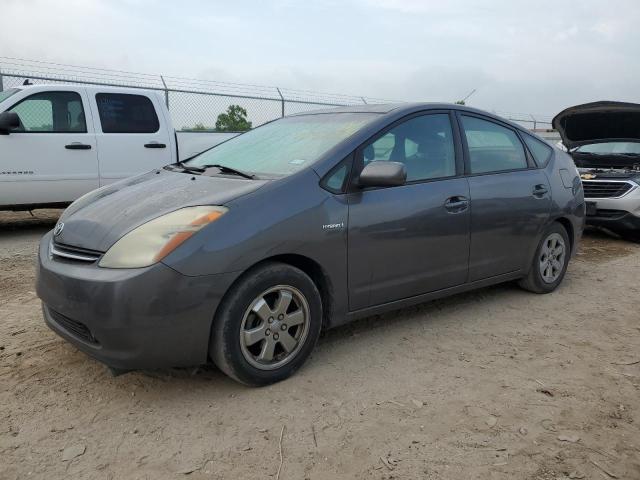 Photo 0 VIN: JTDKB20U563197689 - TOYOTA PRIUS 