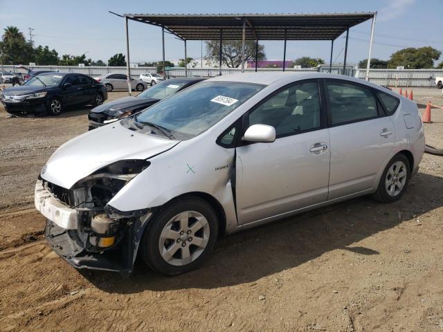 Photo 0 VIN: JTDKB20U567060700 - TOYOTA PRIUS 