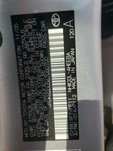 Photo 12 VIN: JTDKB20U567060700 - TOYOTA PRIUS 