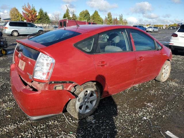 Photo 2 VIN: JTDKB20U567069851 - TOYOTA PRIUS 