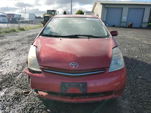 Photo 4 VIN: JTDKB20U567069851 - TOYOTA PRIUS 