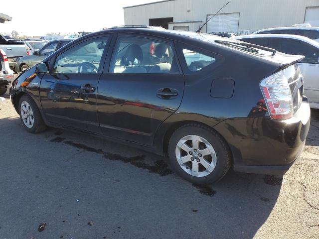 Photo 1 VIN: JTDKB20U567538677 - TOYOTA PRIUS 