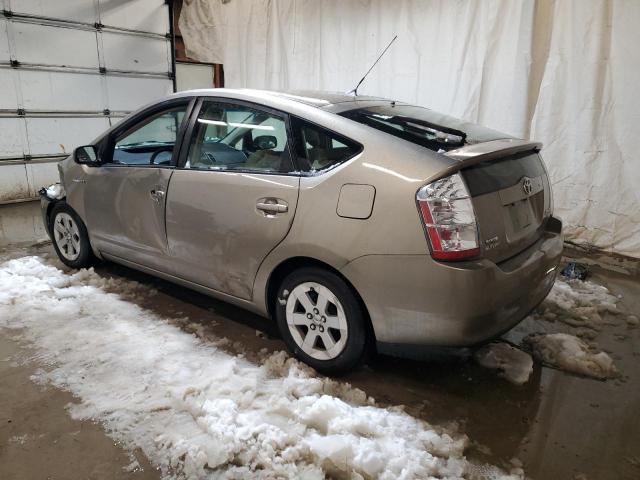 Photo 1 VIN: JTDKB20U573203640 - TOYOTA PRIUS 