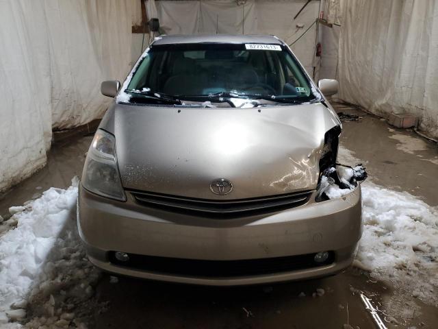 Photo 4 VIN: JTDKB20U573203640 - TOYOTA PRIUS 