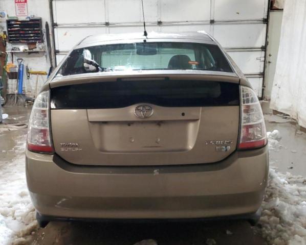 Photo 5 VIN: JTDKB20U573203640 - TOYOTA PRIUS 