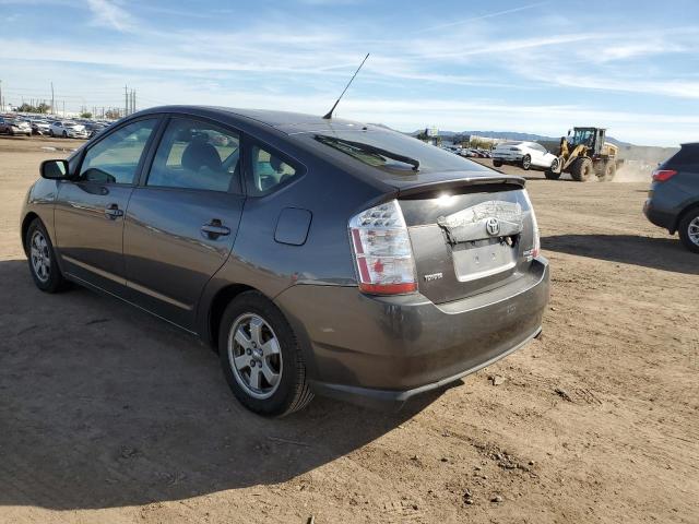 Photo 1 VIN: JTDKB20U573227162 - TOYOTA PRIUS 