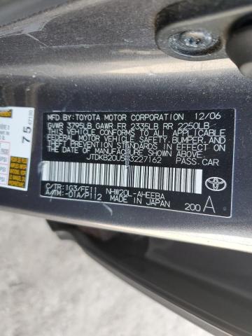 Photo 11 VIN: JTDKB20U573227162 - TOYOTA PRIUS 