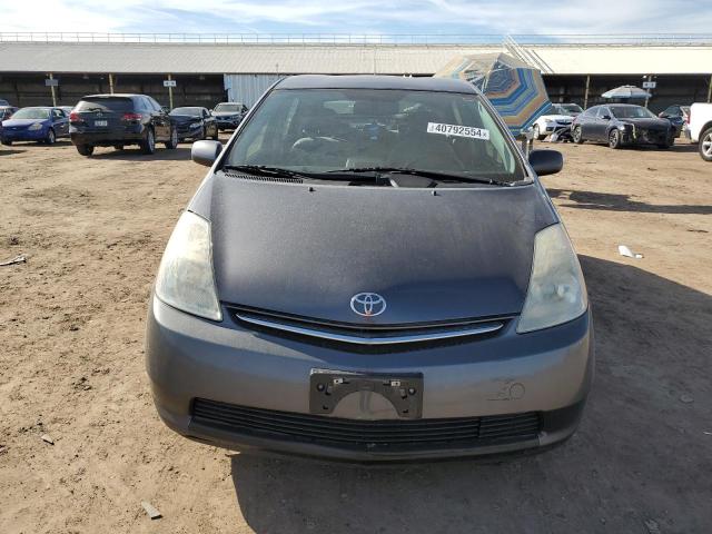 Photo 4 VIN: JTDKB20U573227162 - TOYOTA PRIUS 