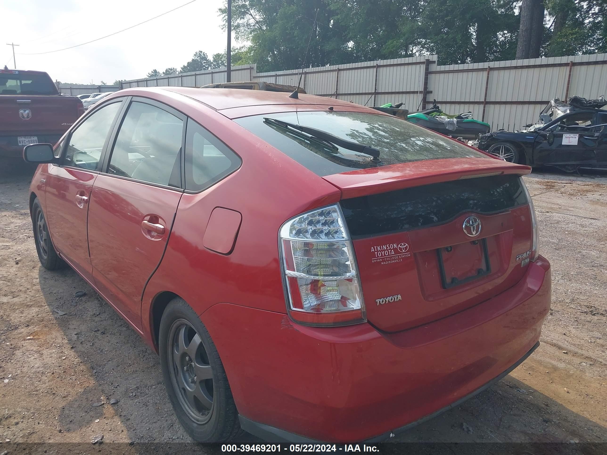 Photo 2 VIN: JTDKB20U573248836 - TOYOTA PRIUS 