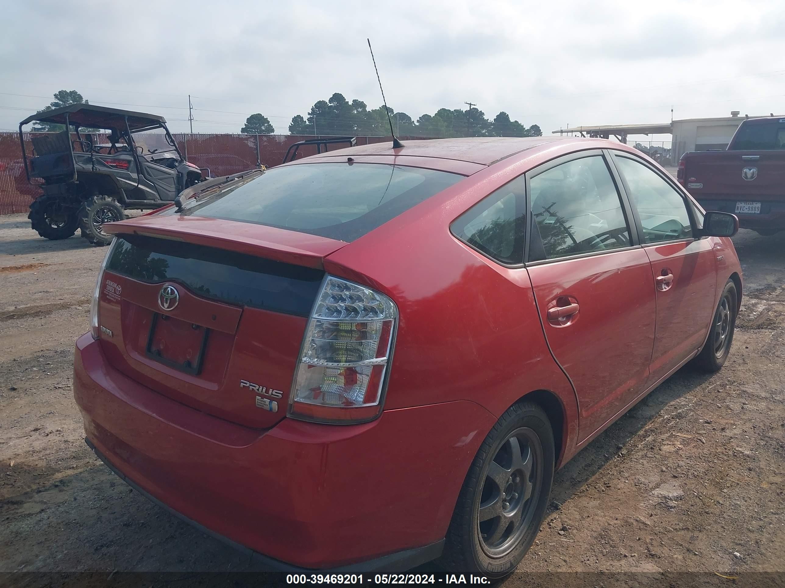 Photo 3 VIN: JTDKB20U573248836 - TOYOTA PRIUS 