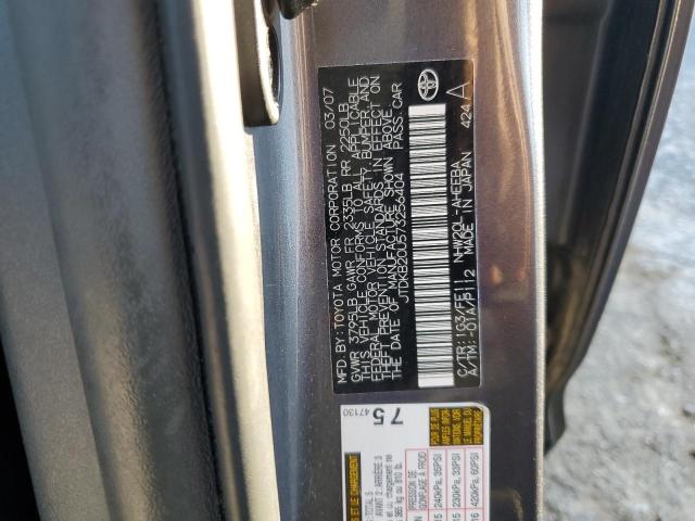 Photo 11 VIN: JTDKB20U573256404 - TOYOTA PRIUS 