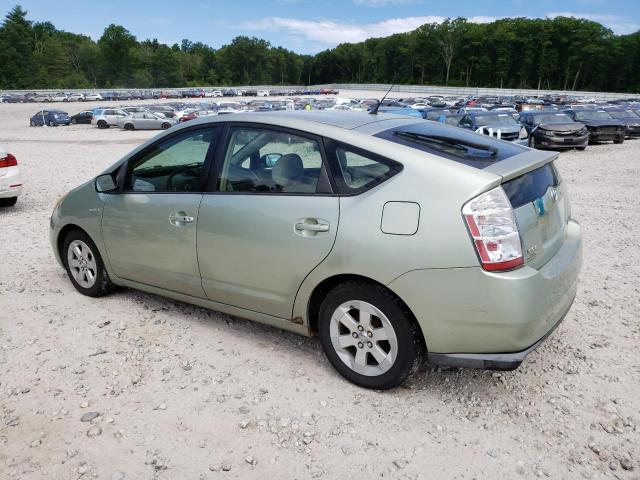 Photo 1 VIN: JTDKB20U573261862 - TOYOTA PRIUS 