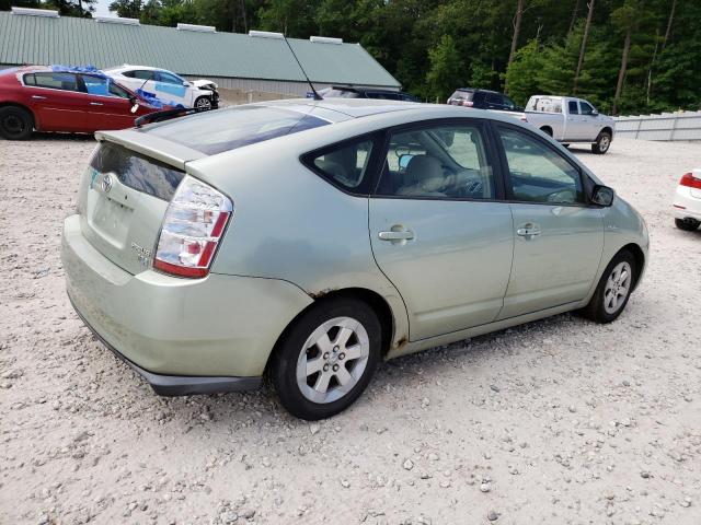 Photo 2 VIN: JTDKB20U573261862 - TOYOTA PRIUS 