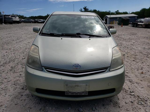 Photo 4 VIN: JTDKB20U573261862 - TOYOTA PRIUS 