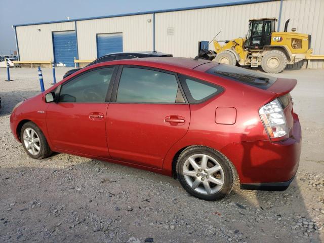 Photo 1 VIN: JTDKB20U573263269 - TOYOTA PRIUS 