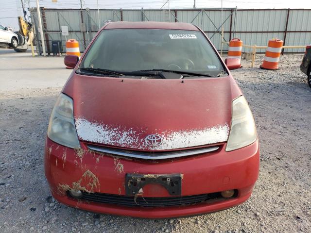 Photo 4 VIN: JTDKB20U573263269 - TOYOTA PRIUS 