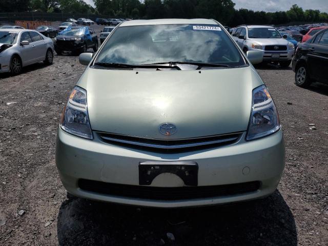 Photo 4 VIN: JTDKB20U573282372 - TOYOTA PRIUS 