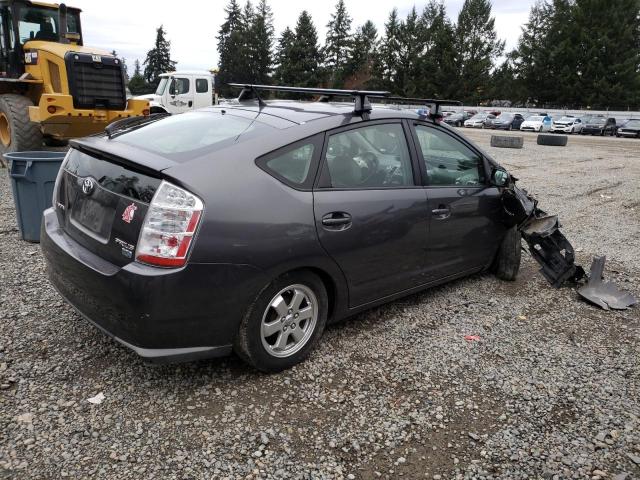 Photo 2 VIN: JTDKB20U573284400 - TOYOTA PRIUS 