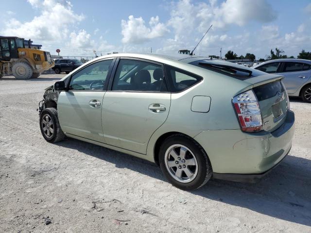 Photo 1 VIN: JTDKB20U573287569 - TOYOTA PRIUS 