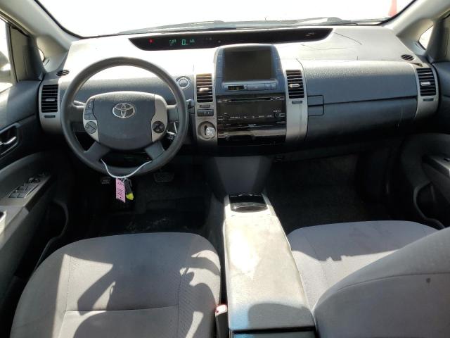 Photo 7 VIN: JTDKB20U573287569 - TOYOTA PRIUS 