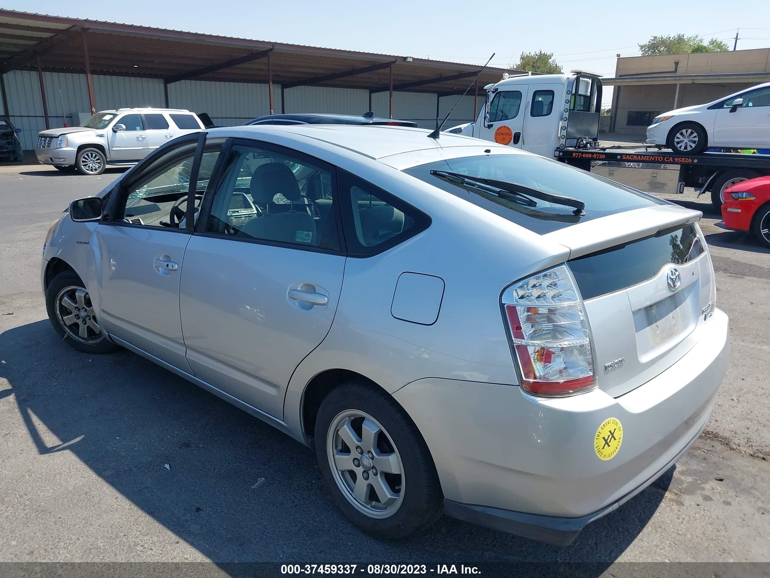 Photo 2 VIN: JTDKB20U573296059 - TOYOTA PRIUS 