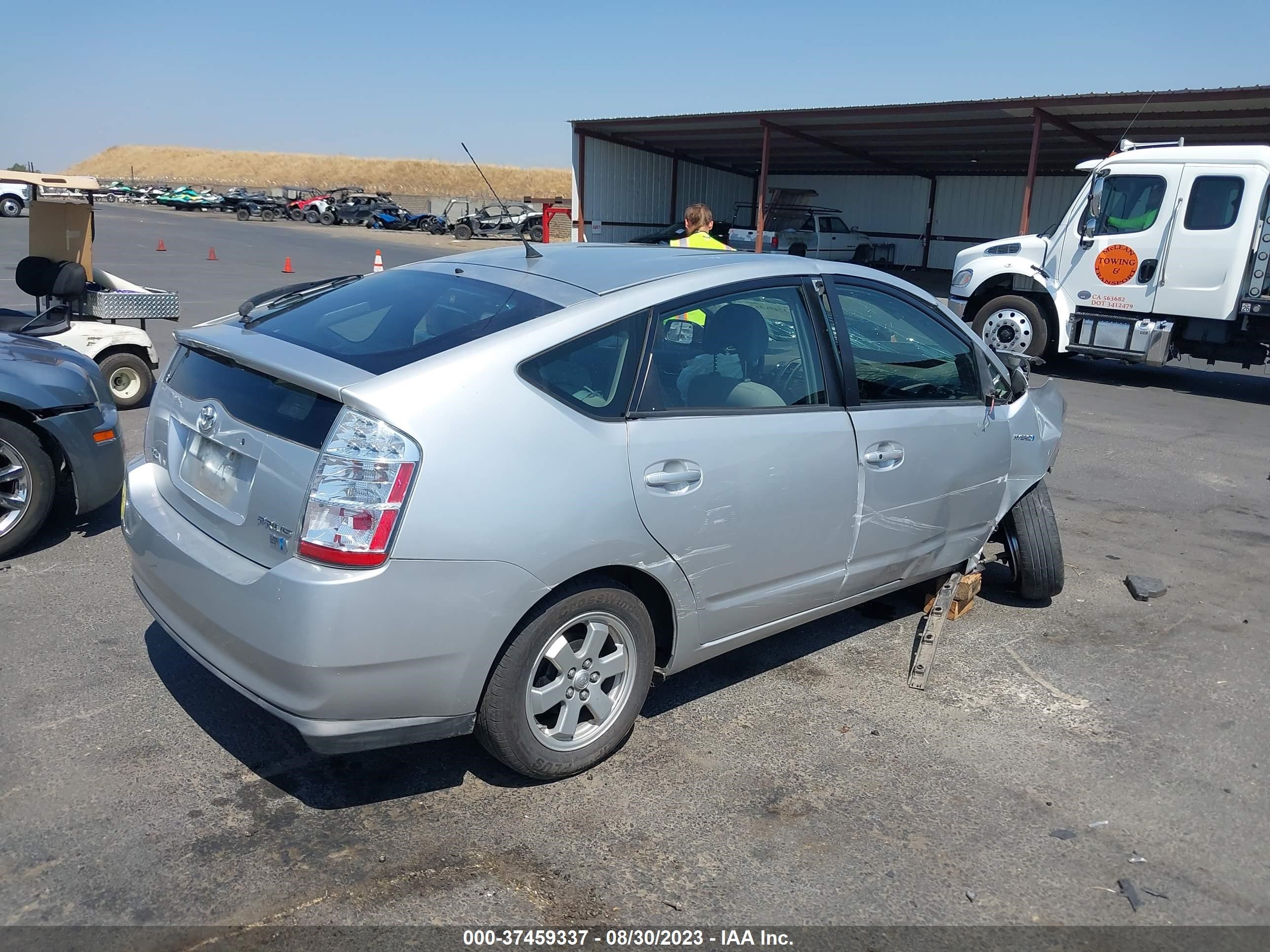 Photo 3 VIN: JTDKB20U573296059 - TOYOTA PRIUS 