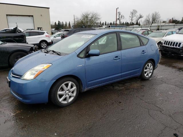 Photo 0 VIN: JTDKB20U577089261 - TOYOTA PRIUS 