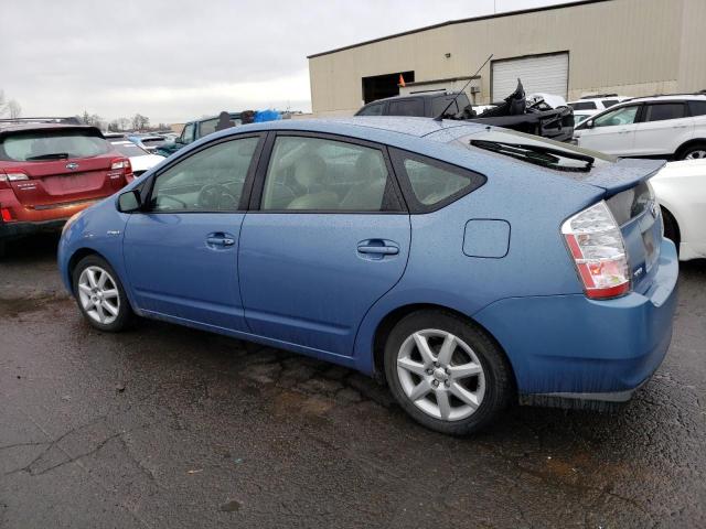 Photo 1 VIN: JTDKB20U577089261 - TOYOTA PRIUS 