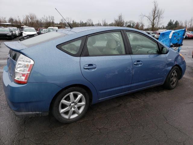 Photo 2 VIN: JTDKB20U577089261 - TOYOTA PRIUS 