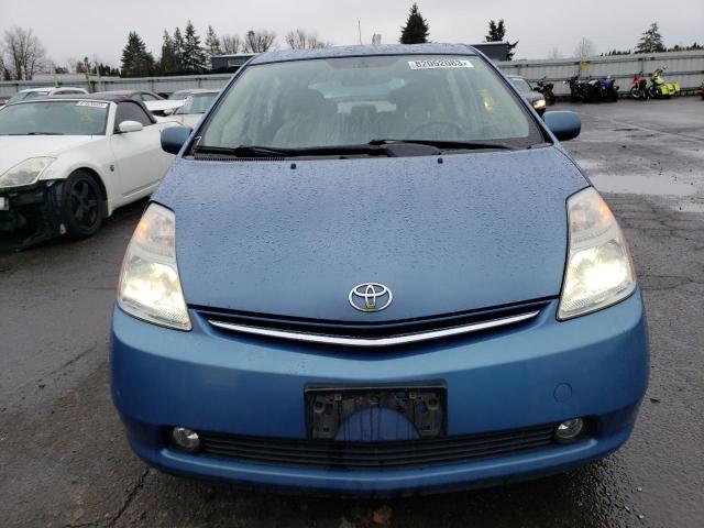 Photo 4 VIN: JTDKB20U577089261 - TOYOTA PRIUS 