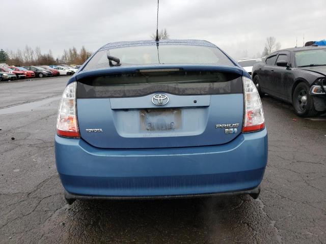 Photo 5 VIN: JTDKB20U577089261 - TOYOTA PRIUS 