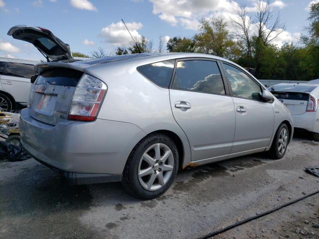 Photo 2 VIN: JTDKB20U577545727 - TOYOTA PRIUS 