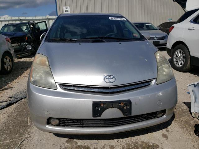 Photo 4 VIN: JTDKB20U577545727 - TOYOTA PRIUS 