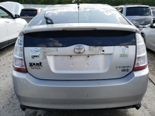 Photo 5 VIN: JTDKB20U577545727 - TOYOTA PRIUS 