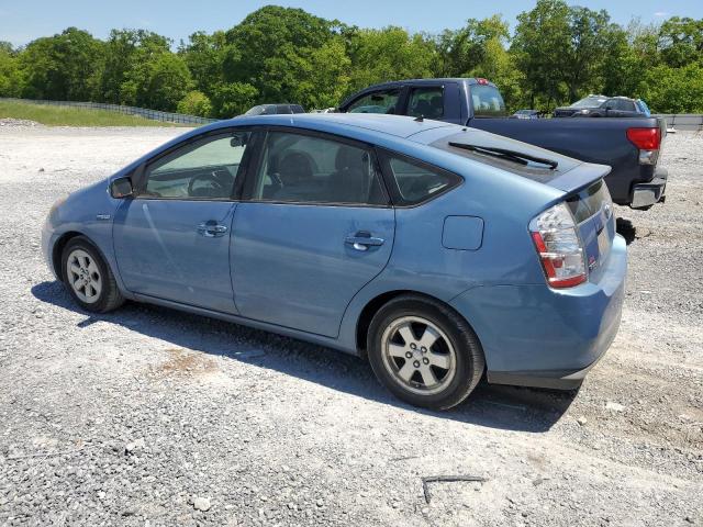 Photo 1 VIN: JTDKB20U577556646 - TOYOTA PRIUS 