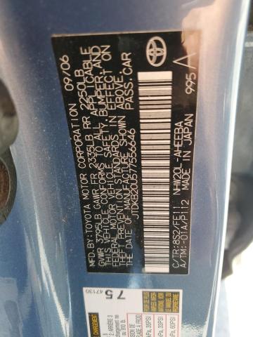 Photo 11 VIN: JTDKB20U577556646 - TOYOTA PRIUS 