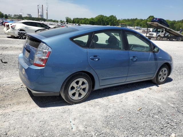 Photo 2 VIN: JTDKB20U577556646 - TOYOTA PRIUS 