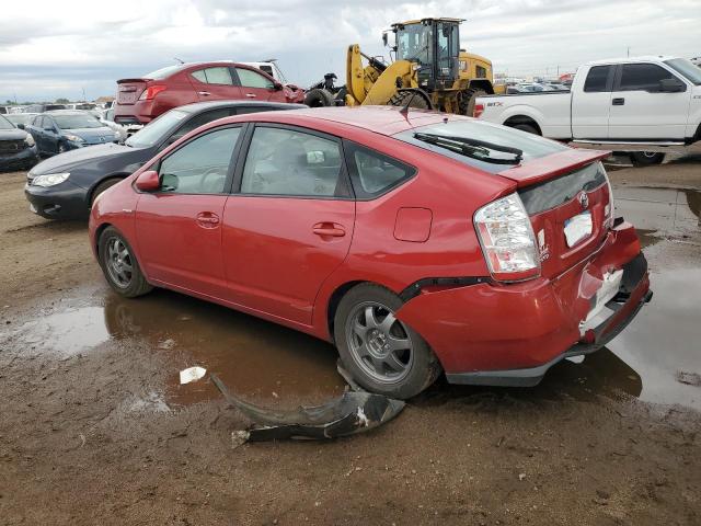 Photo 1 VIN: JTDKB20U577562902 - TOYOTA PRIUS 