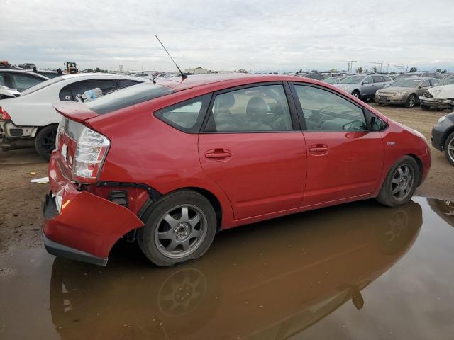 Photo 2 VIN: JTDKB20U577562902 - TOYOTA PRIUS 