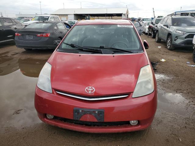 Photo 4 VIN: JTDKB20U577562902 - TOYOTA PRIUS 