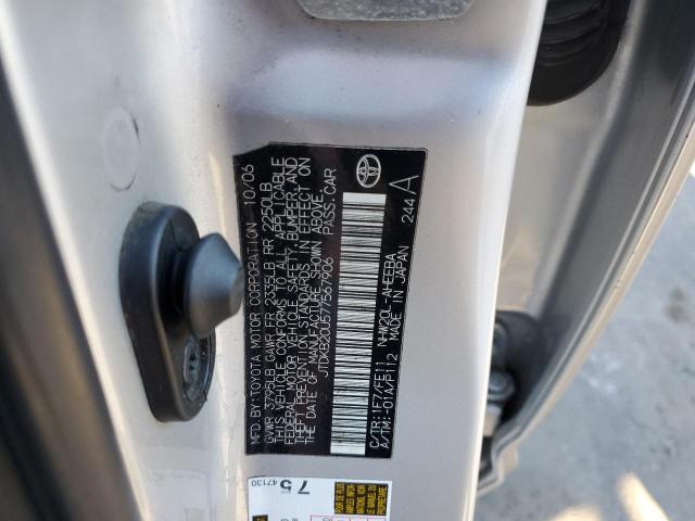 Photo 11 VIN: JTDKB20U577567906 - TOYOTA PRIUS 