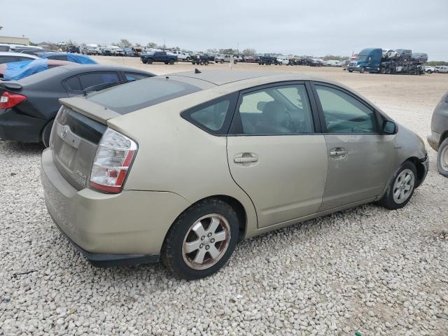 Photo 2 VIN: JTDKB20U577569381 - TOYOTA PRIUS 