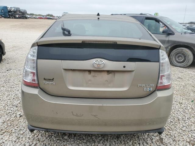 Photo 5 VIN: JTDKB20U577569381 - TOYOTA PRIUS 