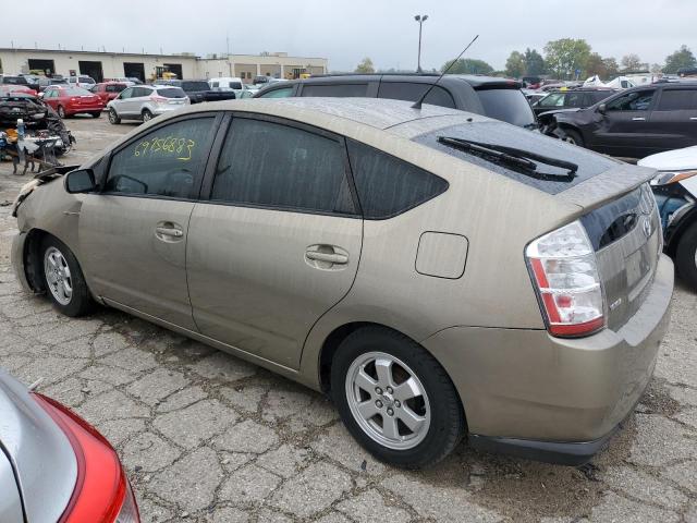 Photo 1 VIN: JTDKB20U577571759 - TOYOTA PRIUS 