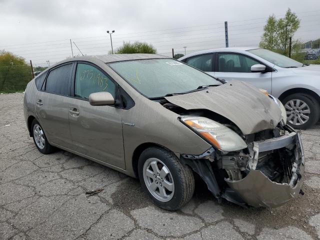 Photo 3 VIN: JTDKB20U577571759 - TOYOTA PRIUS 