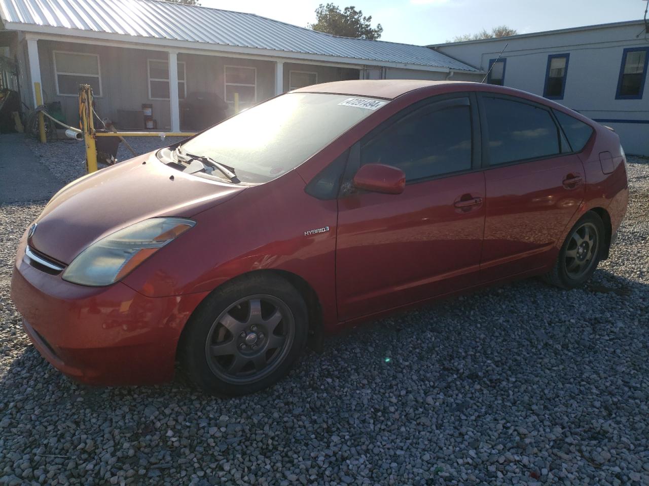 Photo 0 VIN: JTDKB20U577582244 - TOYOTA PRIUS 