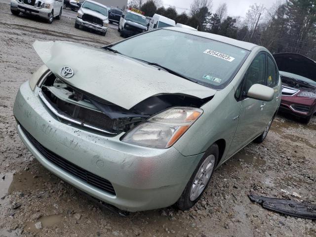 Photo 0 VIN: JTDKB20U577586391 - TOYOTA PRIUS 