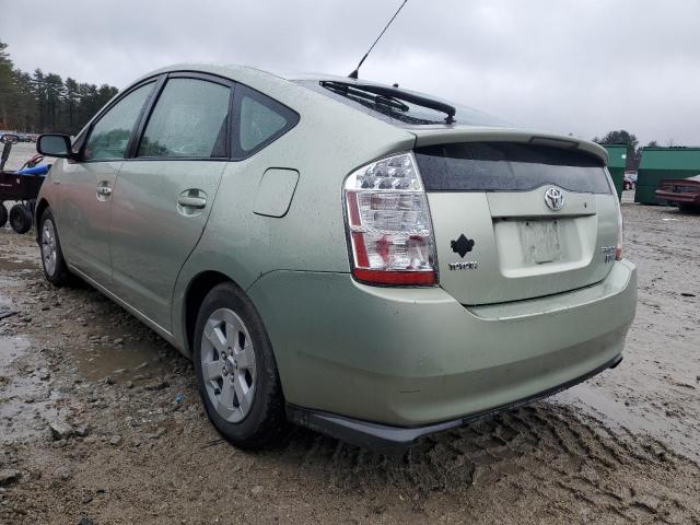 Photo 1 VIN: JTDKB20U577586391 - TOYOTA PRIUS 