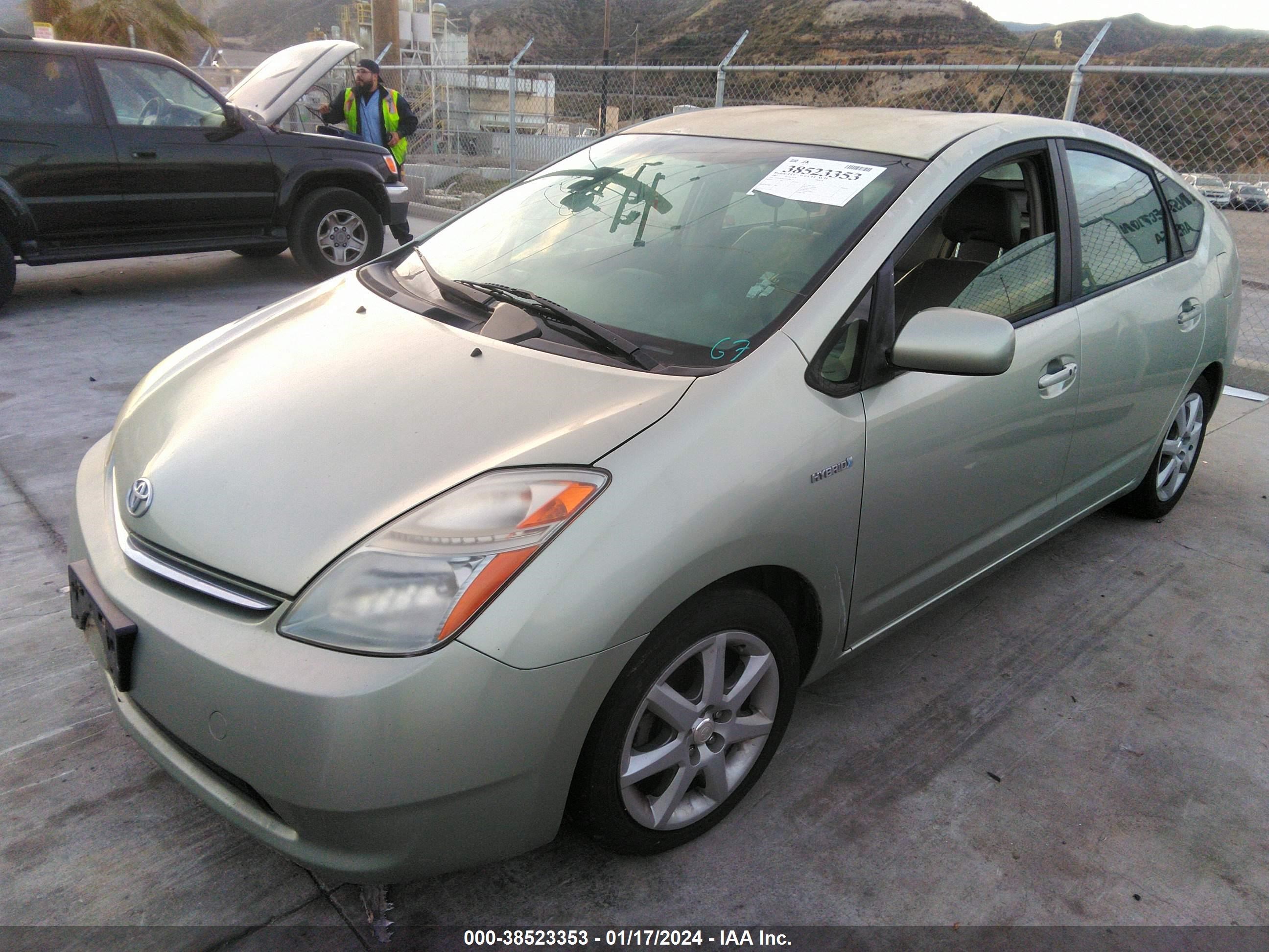 Photo 1 VIN: JTDKB20U577598119 - TOYOTA PRIUS 