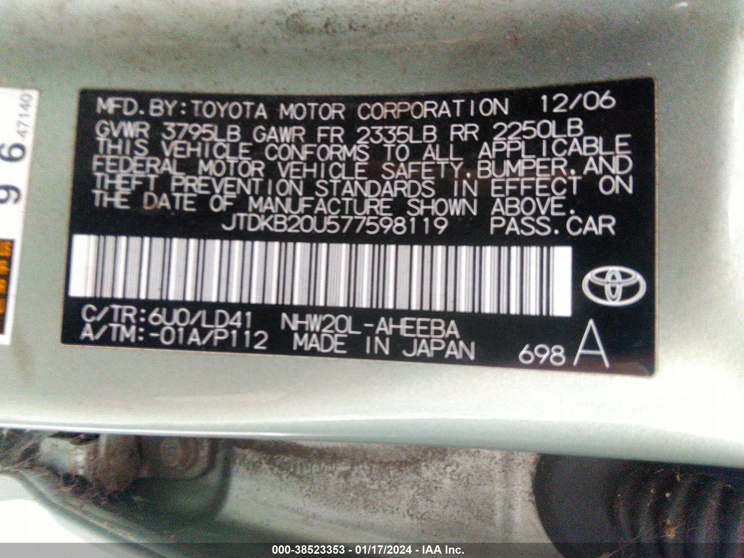 Photo 8 VIN: JTDKB20U577598119 - TOYOTA PRIUS 